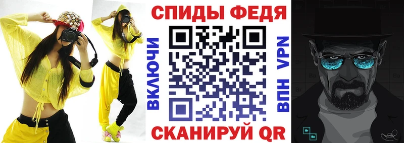 АМФЕТАМИН VHQ  кракен ССЫЛКА  Городище  наркотики 
