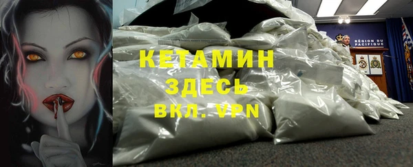 меф Баксан