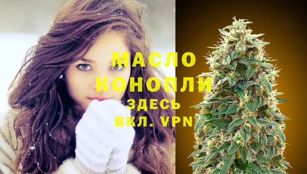 меф Баксан