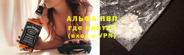 меф Баксан