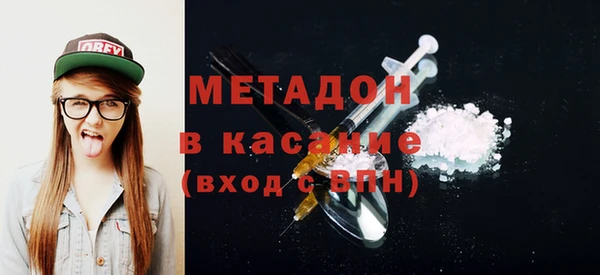 соль ск Балабаново