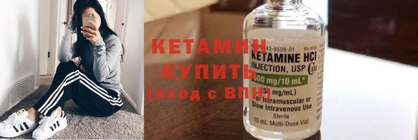 меф Баксан
