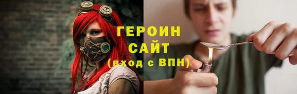 меф Баксан