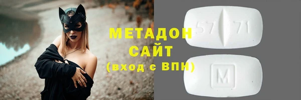 меф Баксан