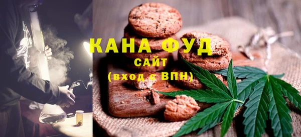 соль ск Балабаново