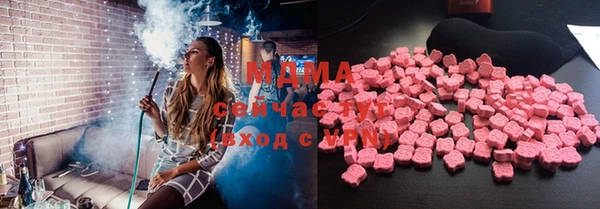 меф Баксан