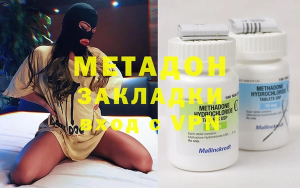 соль ск Балабаново