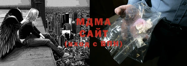 соль ск Балабаново