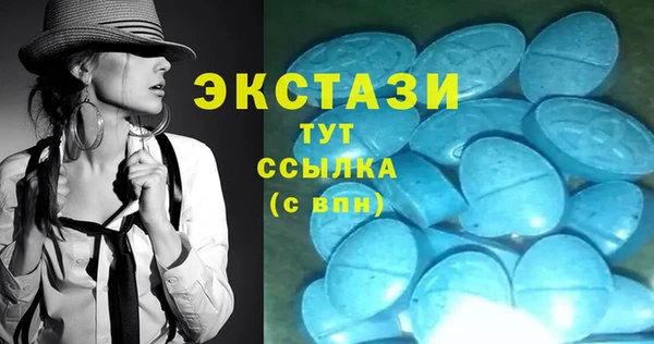 меф Баксан